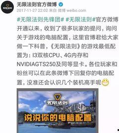 国产无限资源第一页,探索无尽宝藏的奇幻之旅